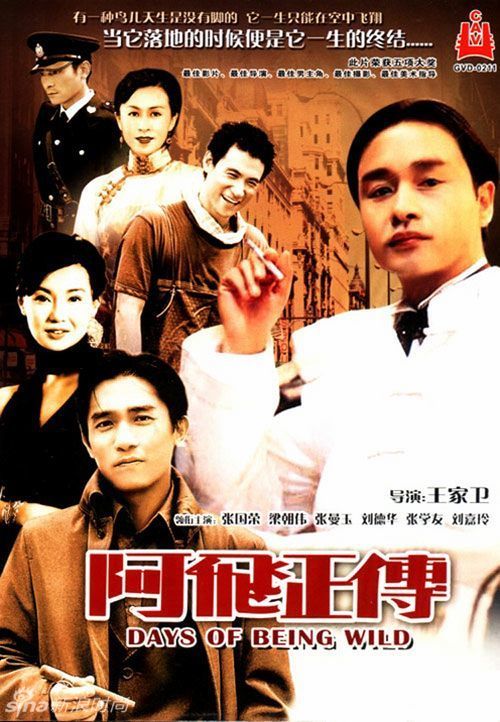 土耳其ID怎么买假的