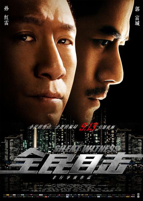 土地确权证和不动产权证是什么意思